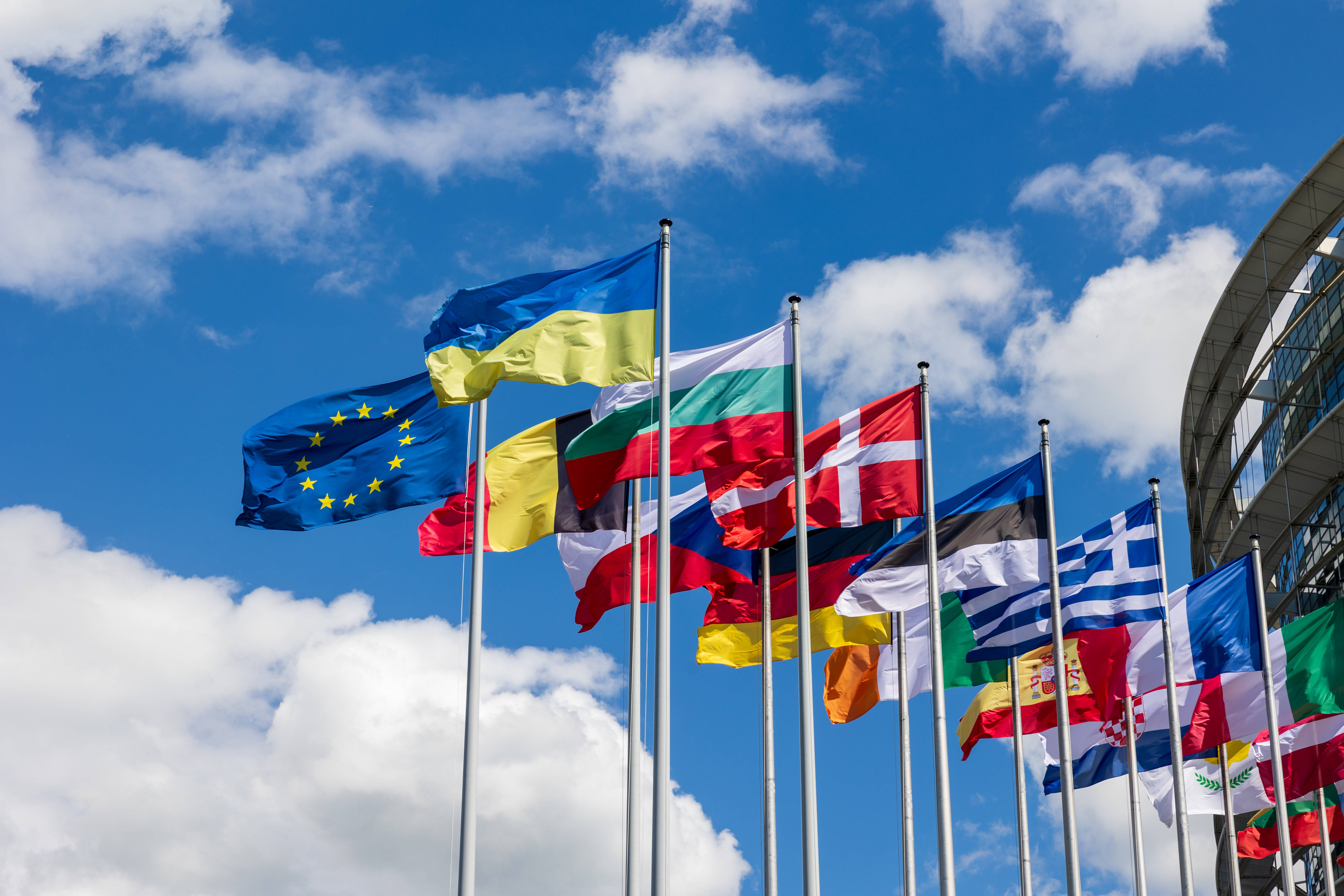 Das Europäische Parlament in Straßburg ist neben Brüssel das zweite EU-Parlamentsgebäude